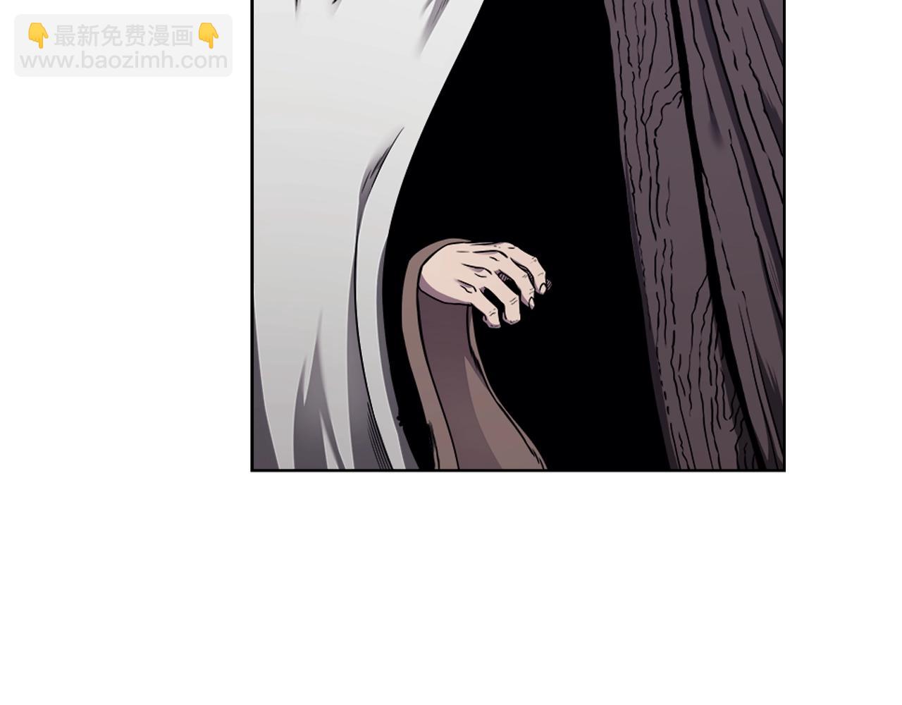 🍲重生之我在魔教耍长枪 第138话 巨匠的威严 第7页