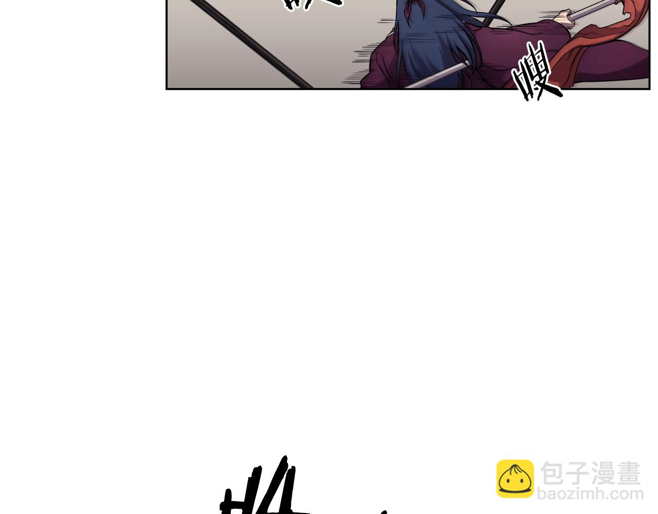 🍲重生之我在魔教耍长枪 第140话 天魔伏龙 第10页