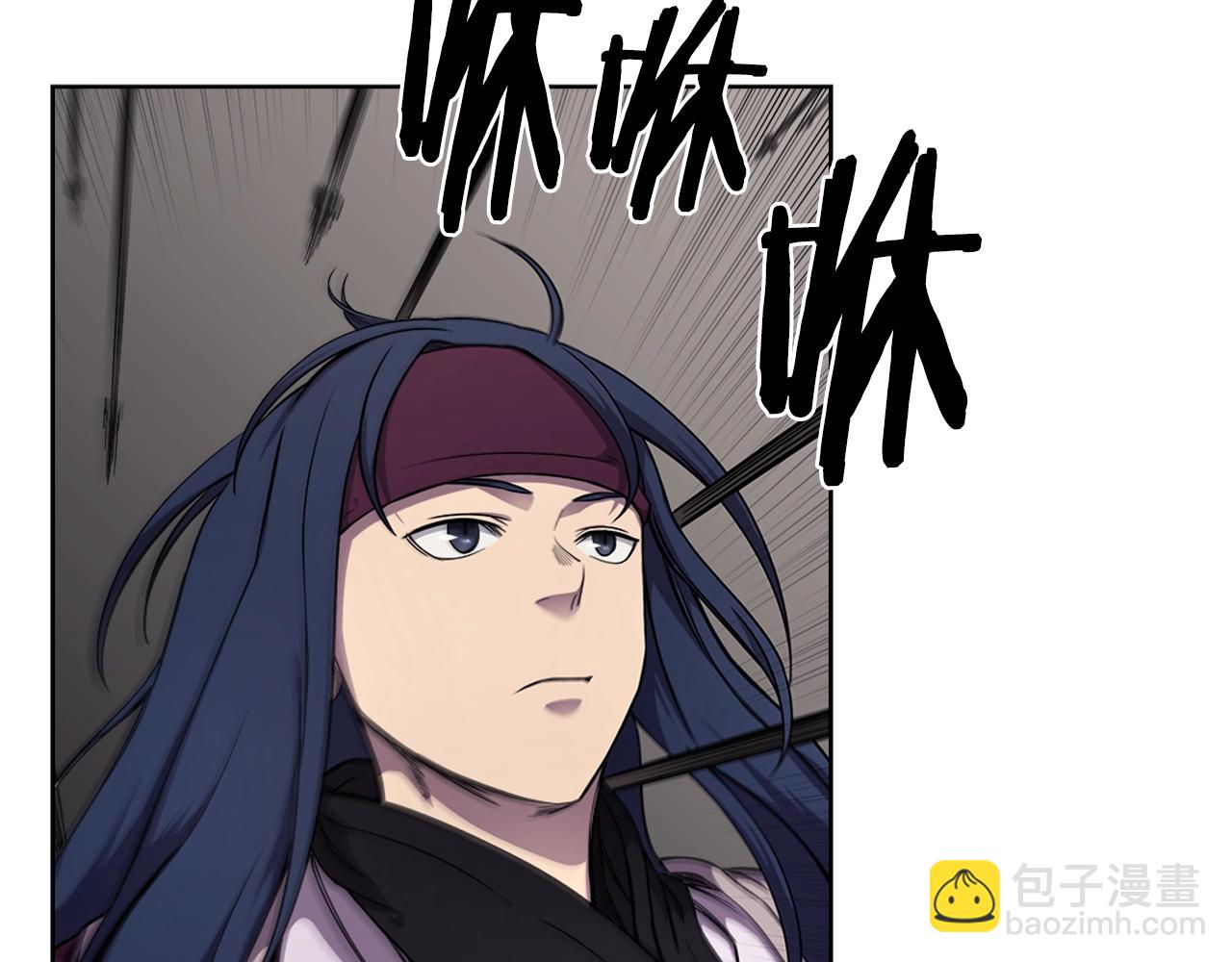 🍲重生之我在魔教耍长枪 第140话 天魔伏龙 第11页