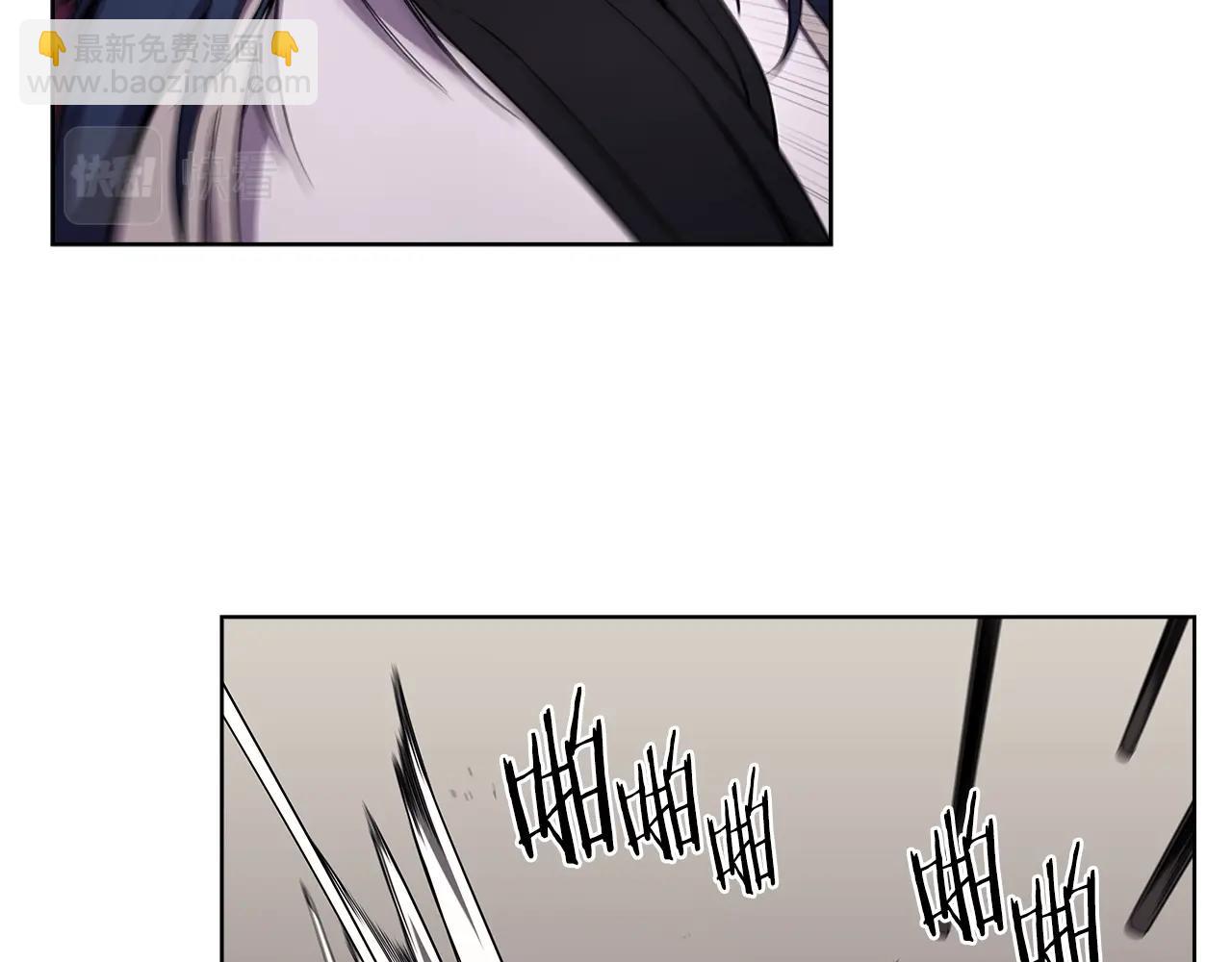 🍲重生之我在魔教耍长枪 第140话 天魔伏龙 第12页