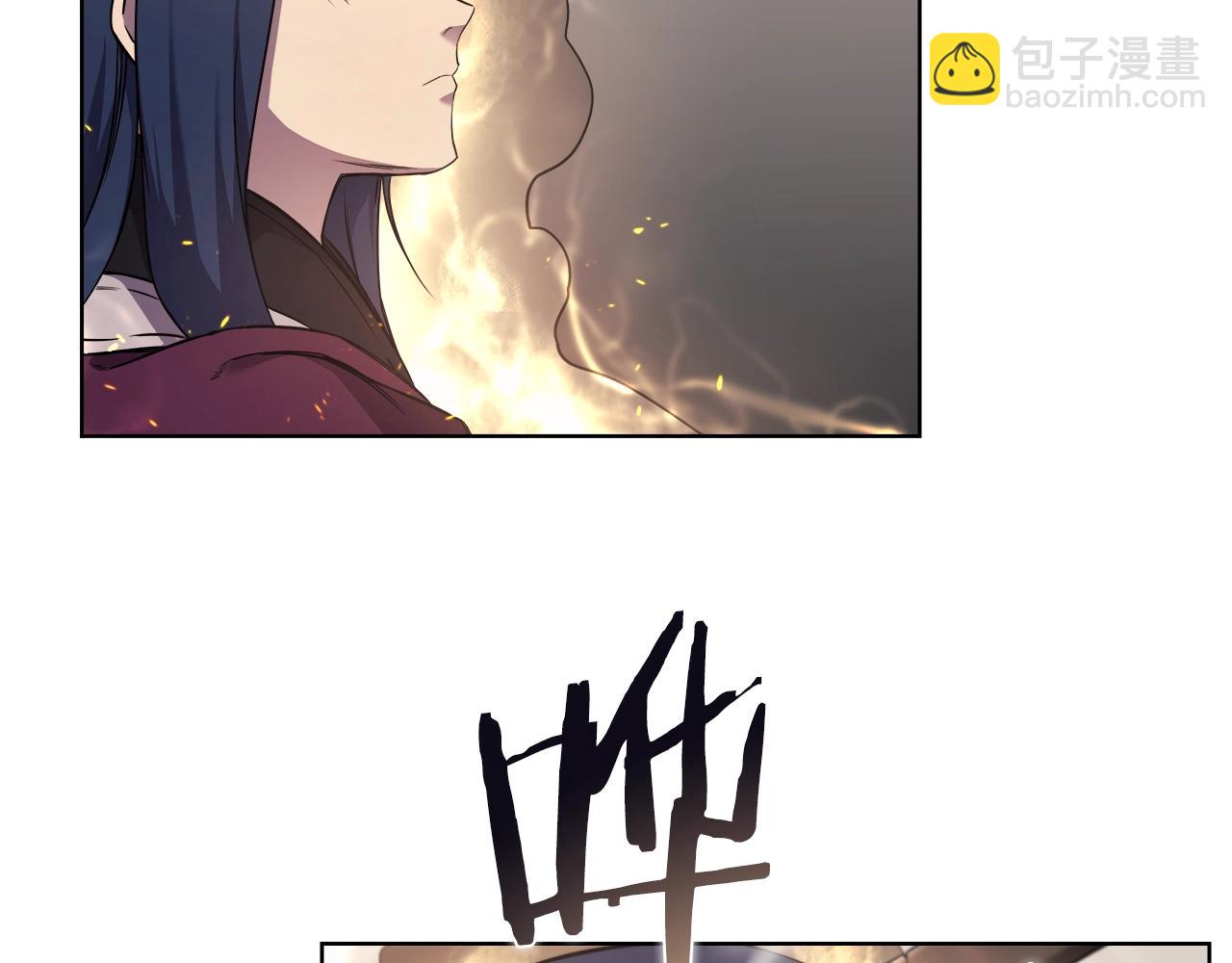 🍲重生之我在魔教耍长枪 第140话 天魔伏龙 第15页