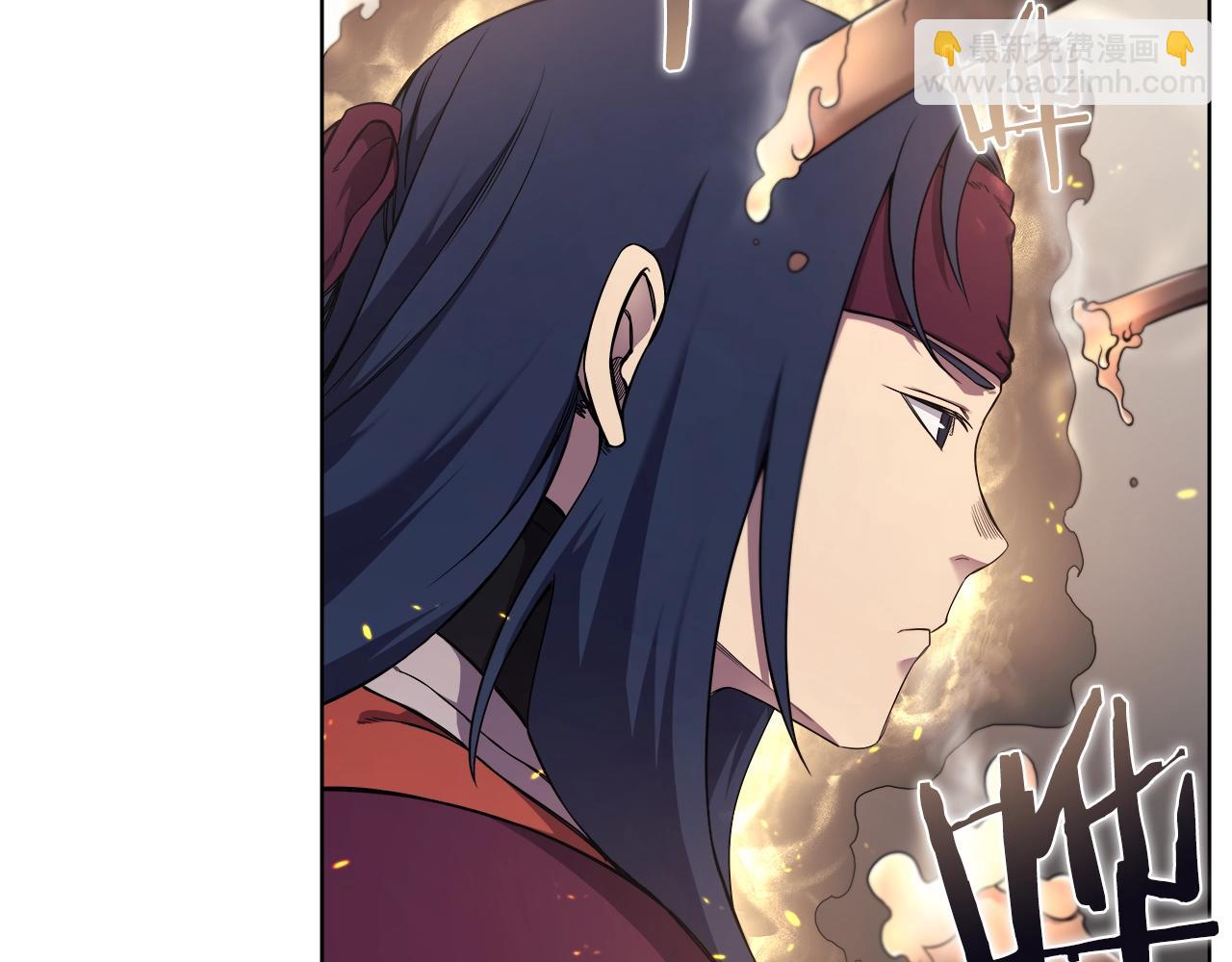 🍲重生之我在魔教耍长枪 第140话 天魔伏龙 第16页