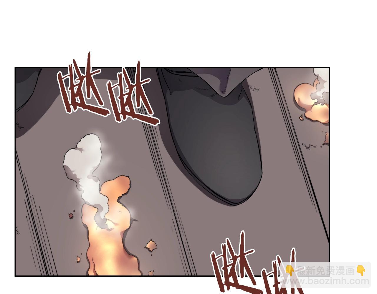 🍲重生之我在魔教耍长枪 第140话 天魔伏龙 第18页