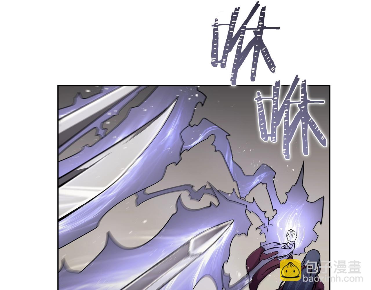 🍲重生之我在魔教耍长枪 第140话 天魔伏龙 第23页