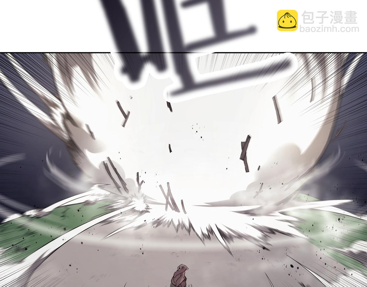 🍲重生之我在魔教耍长枪 第140话 天魔伏龙 第27页