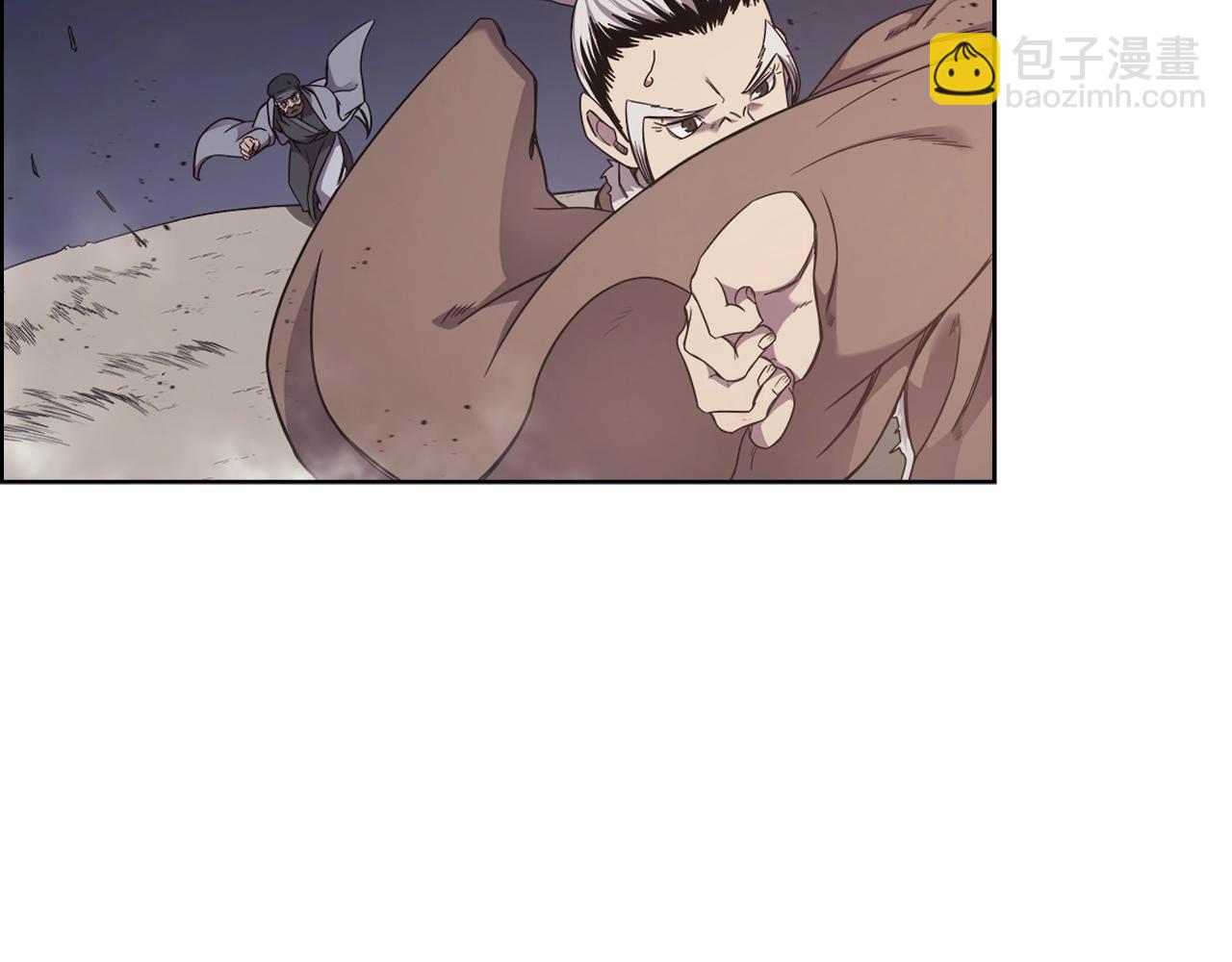 🍲重生之我在魔教耍长枪 第140话 天魔伏龙 第30页