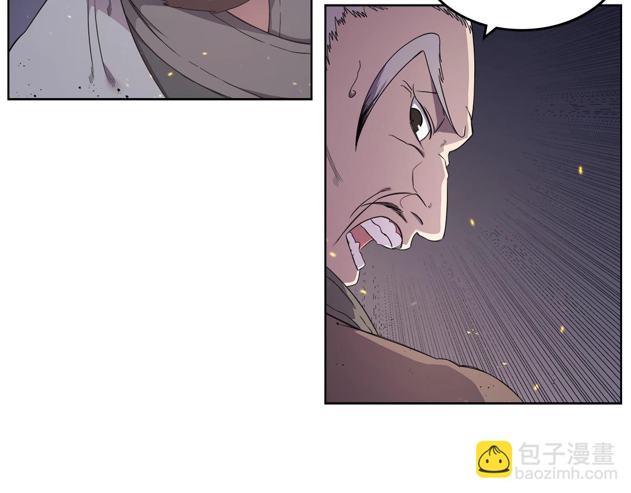 🍲重生之我在魔教耍长枪 第140话 天魔伏龙 第35页