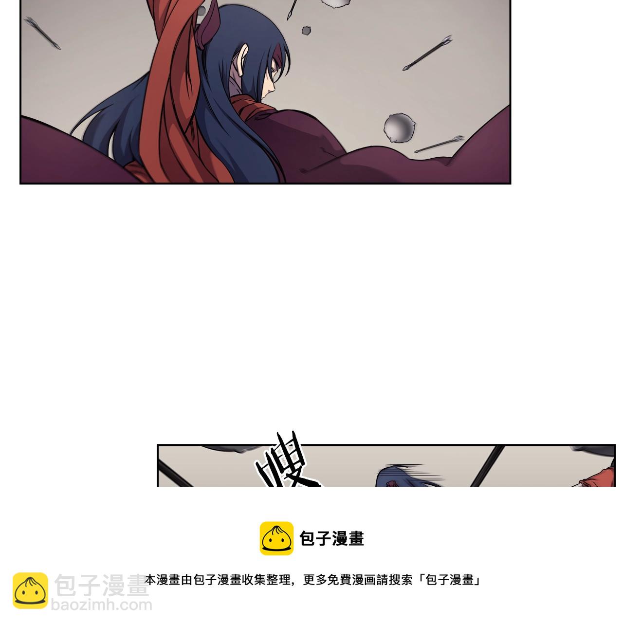 🍲重生之我在魔教耍长枪 第140话 天魔伏龙 第9页