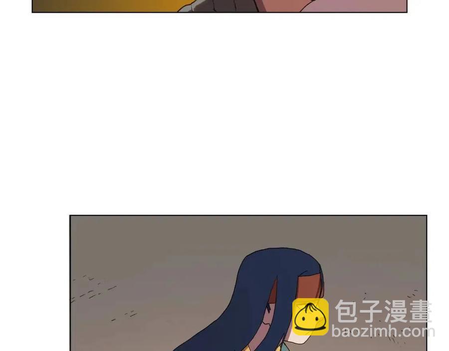 🍲重生之我在魔教耍长枪 第14话 幸存的强者们 第23页
