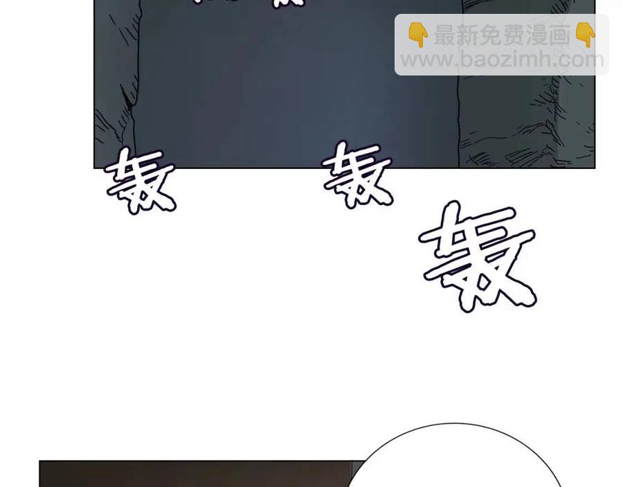🍲重生之我在魔教耍长枪 第14话 幸存的强者们 第29页