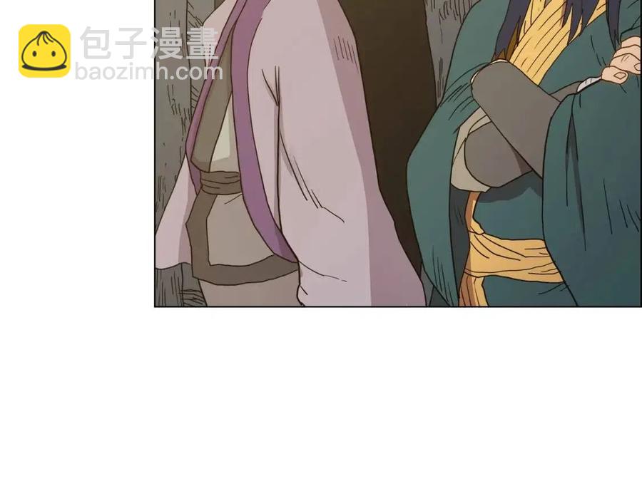🍲重生之我在魔教耍长枪 第14话 幸存的强者们 第36页