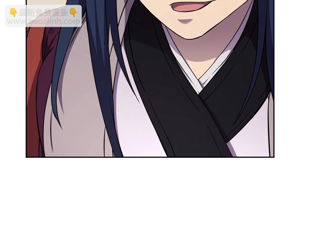 🍲重生之我在魔教耍长枪 第142话 三方会谈 第18页