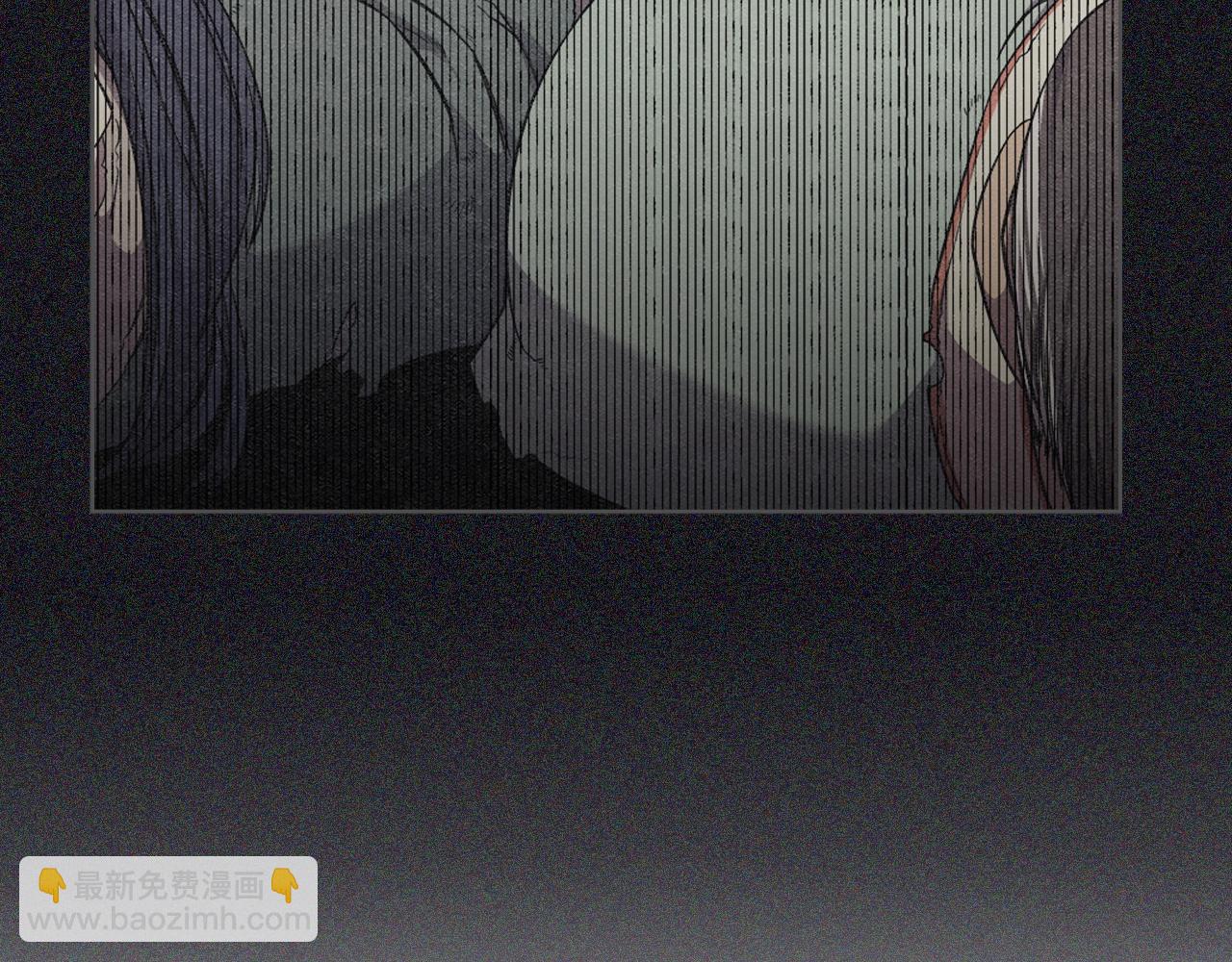🍲重生之我在魔教耍长枪 第142话 三方会谈 第24页