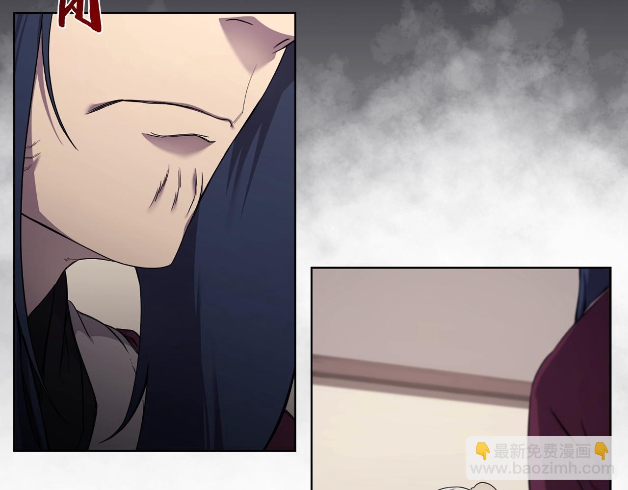 🍲重生之我在魔教耍长枪 第142话 三方会谈 第34页