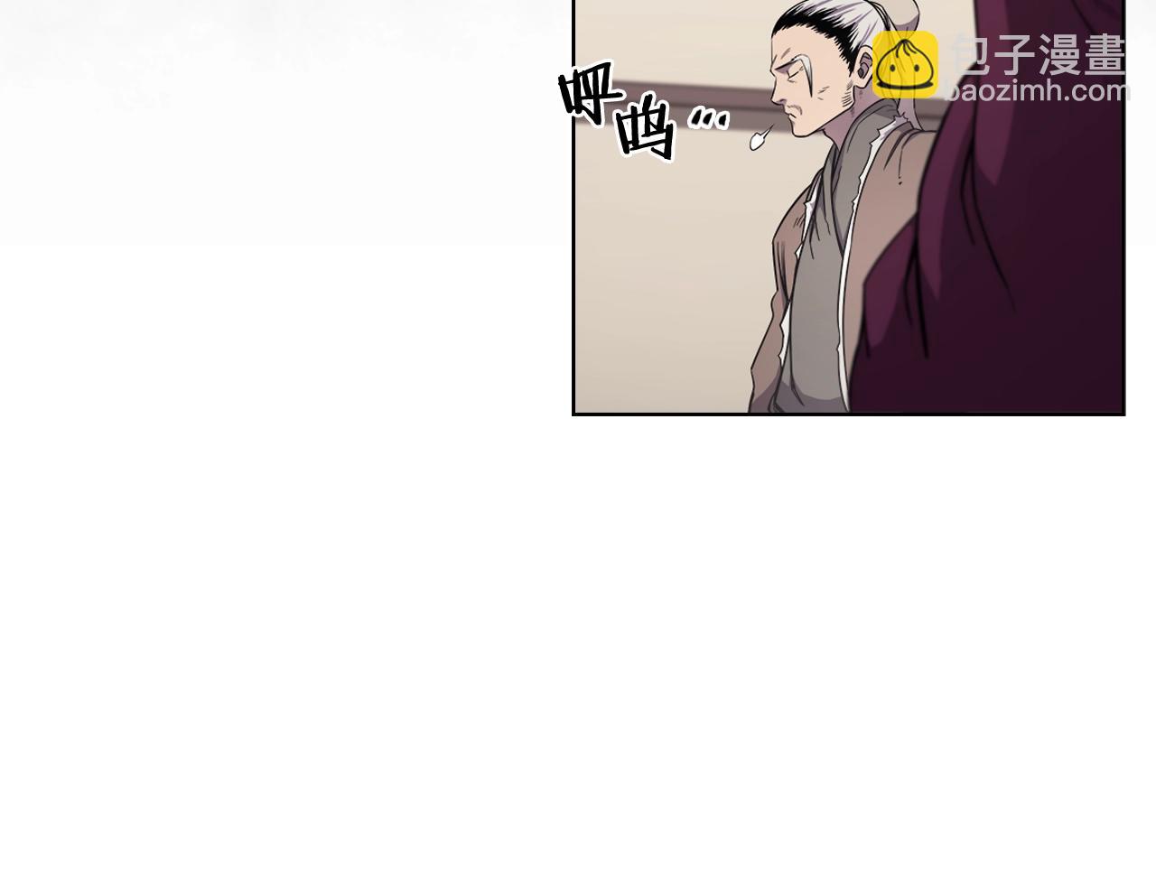 🍲重生之我在魔教耍长枪 第142话 三方会谈 第35页