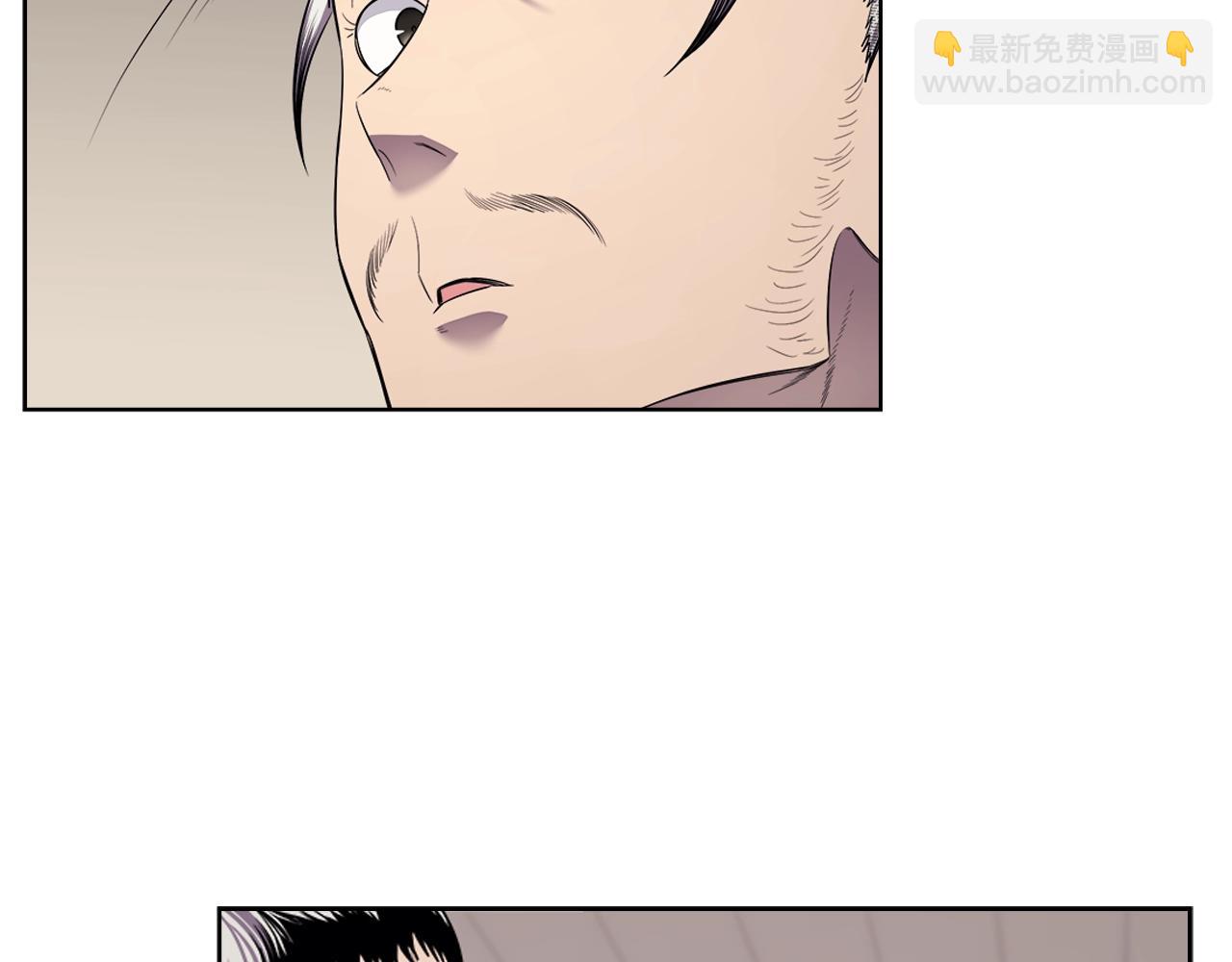 🍲重生之我在魔教耍长枪 第142话 三方会谈 第38页