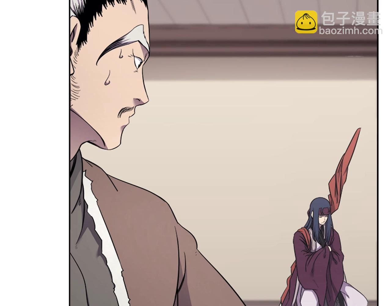 🍲重生之我在魔教耍长枪 第142话 三方会谈 第39页
