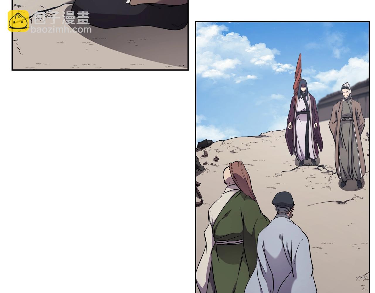 🍲重生之我在魔教耍长枪 第142话 三方会谈 第50页