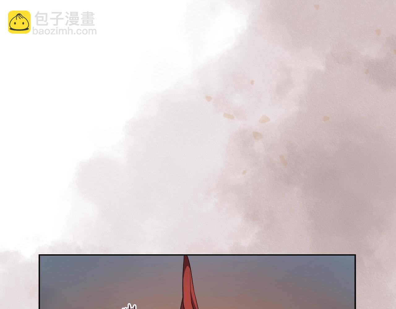 🍲重生之我在魔教耍长枪 第144话 再现入神境 第11页