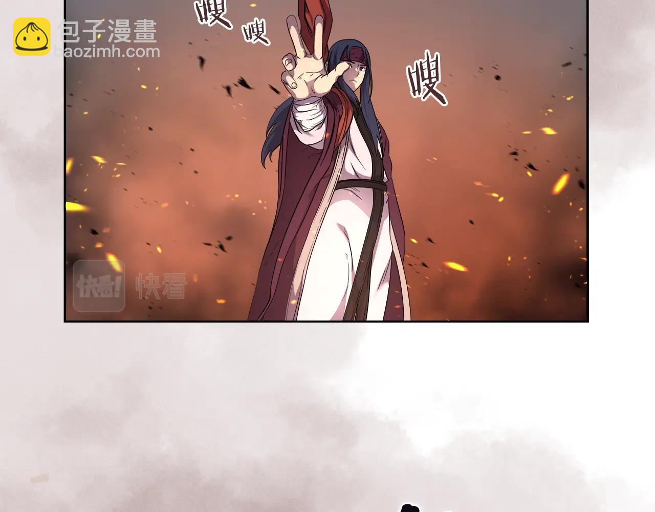 🍲重生之我在魔教耍长枪 第144话 再现入神境 第12页