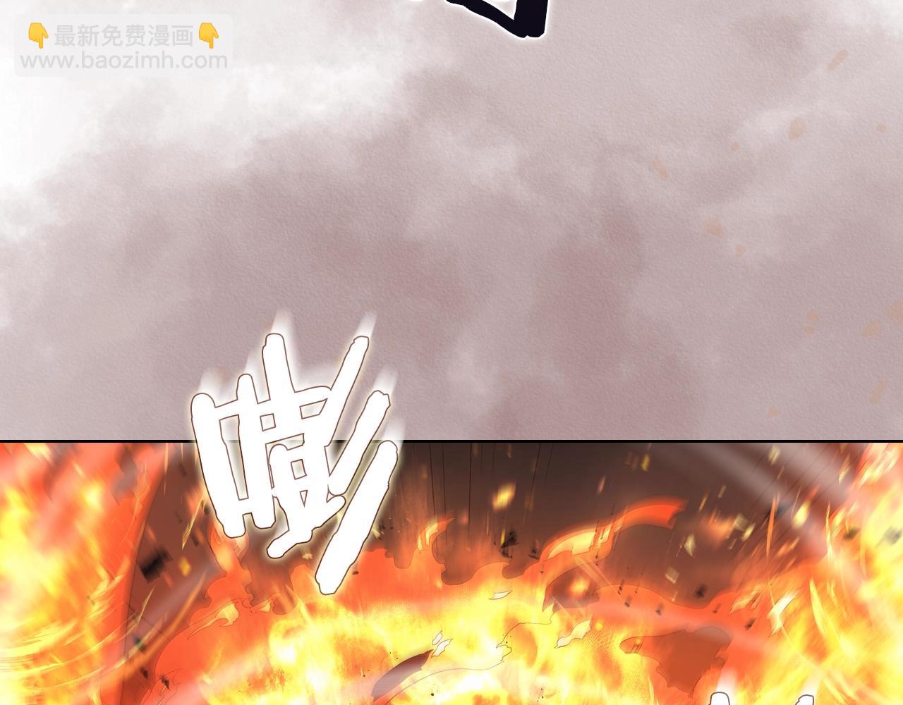 🍲重生之我在魔教耍长枪 第144话 再现入神境 第14页