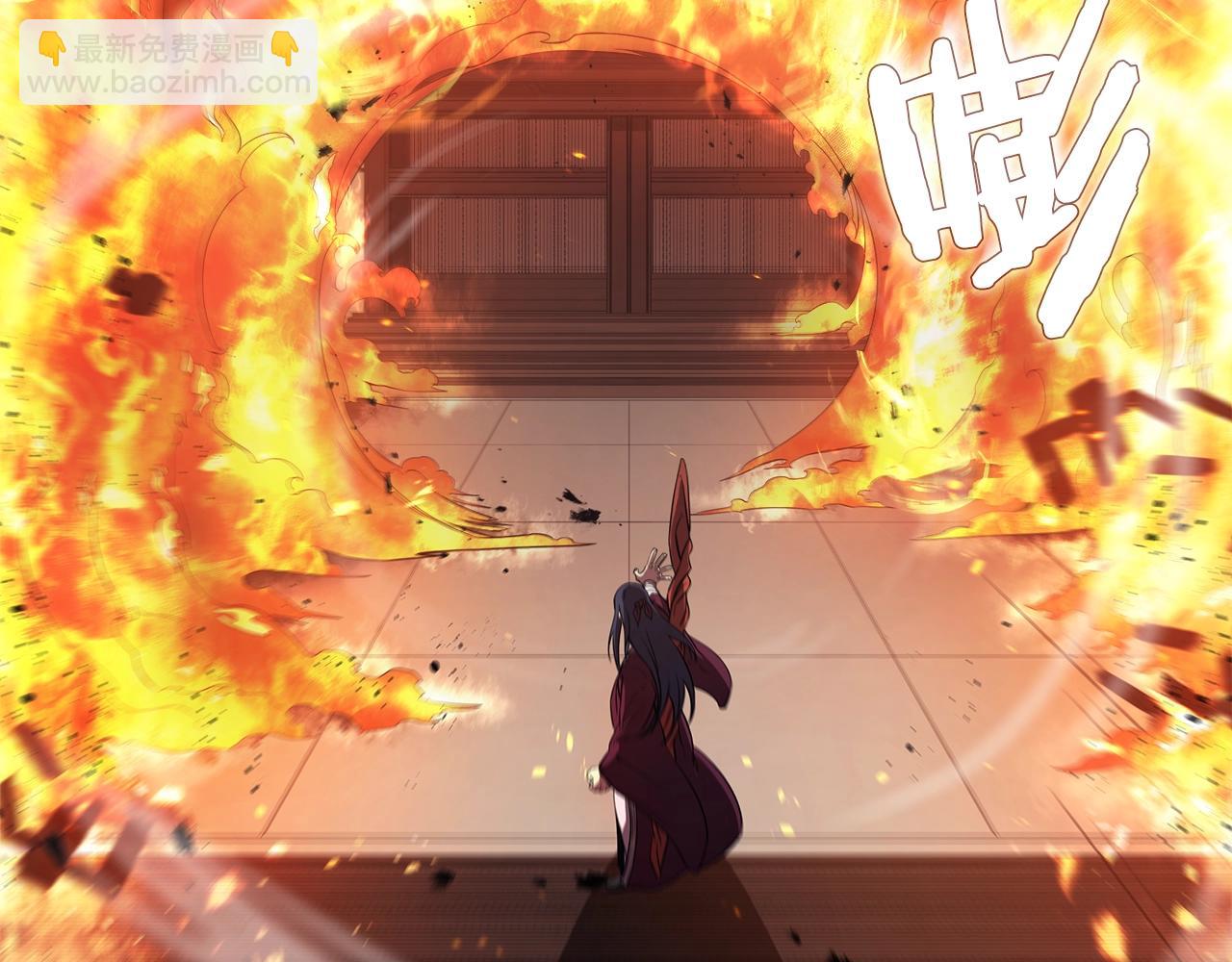 🍲重生之我在魔教耍长枪 第144话 再现入神境 第15页