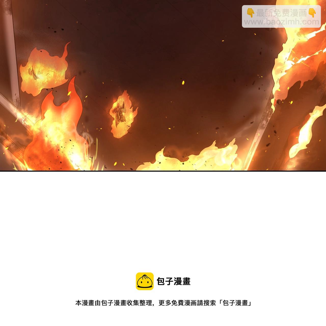 🍲重生之我在魔教耍长枪 第144话 再现入神境 第21页