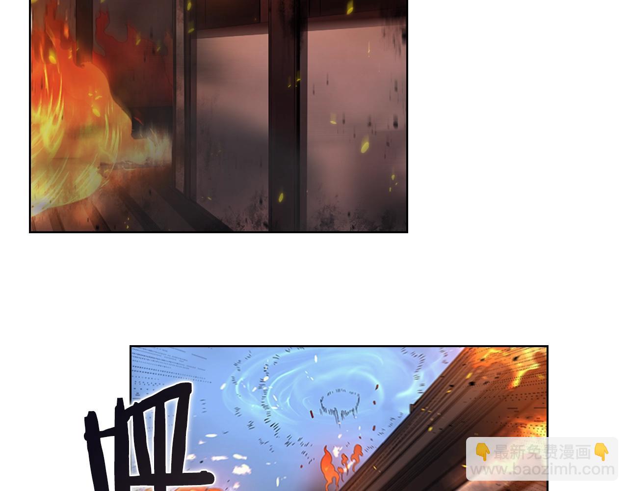 🍲重生之我在魔教耍长枪 第144话 再现入神境 第32页