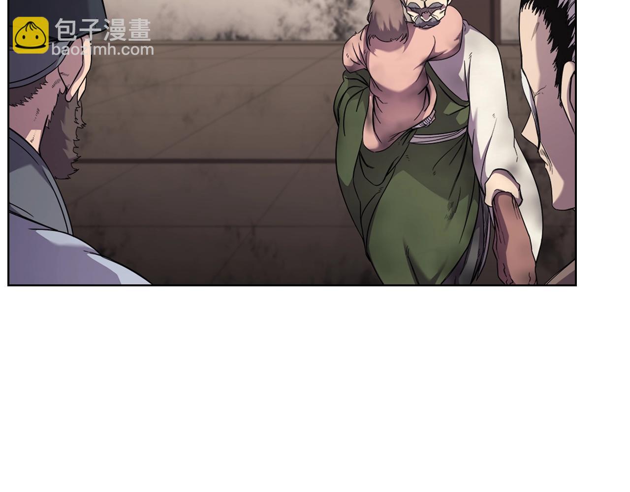 🍲重生之我在魔教耍长枪 第144话 再现入神境 第38页