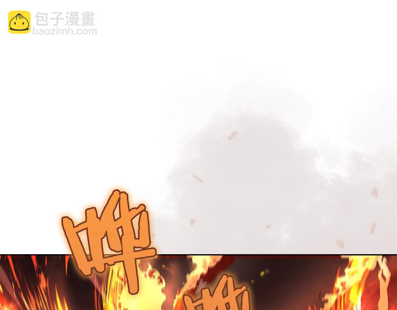 🍲重生之我在魔教耍长枪 第144话 再现入神境 第4页