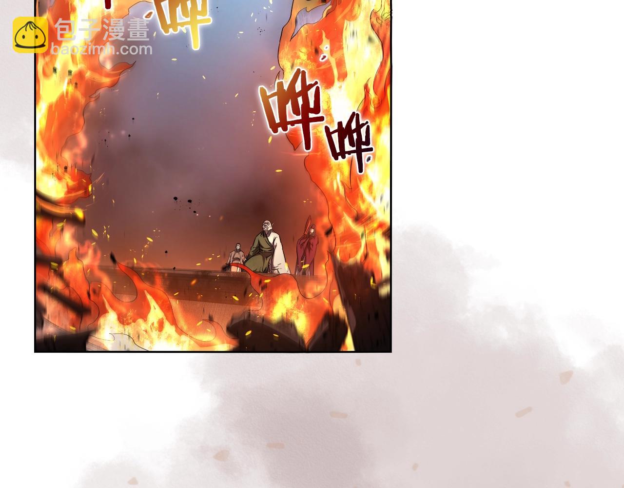 🍲重生之我在魔教耍长枪 第144话 再现入神境 第7页