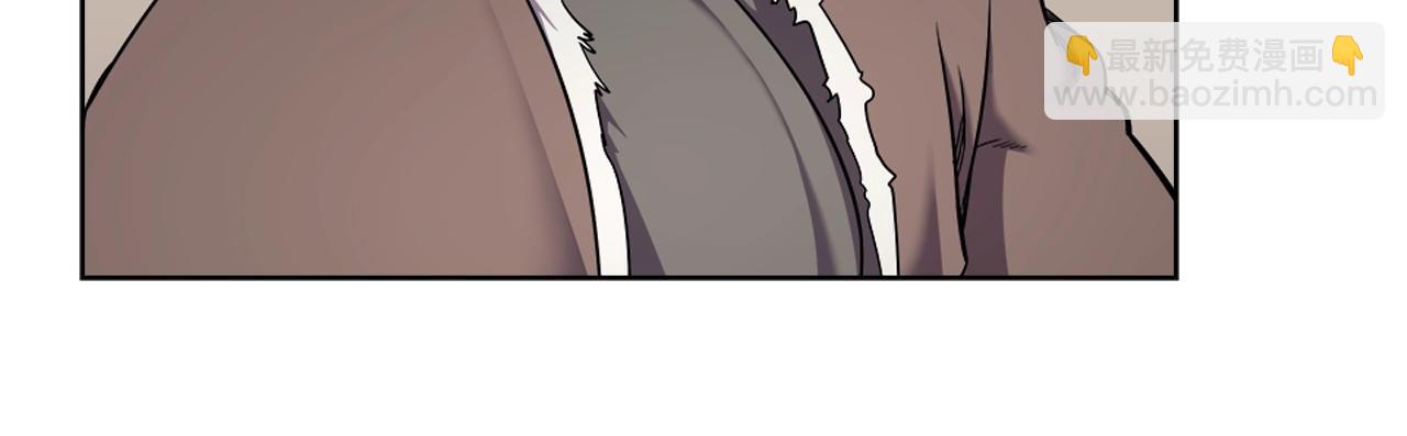 🍲重生之我在魔教耍长枪 第146话 灾临 第20页