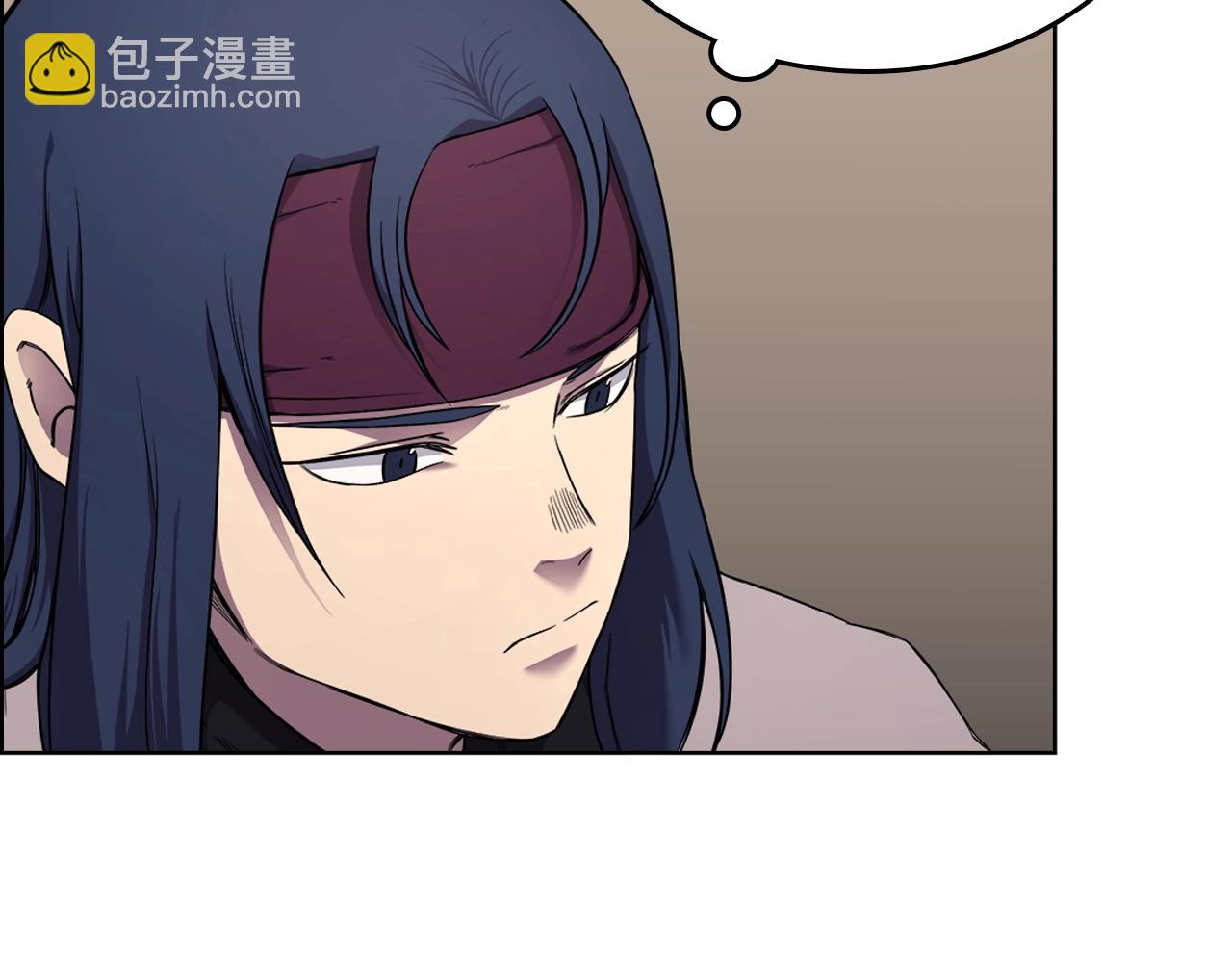 🍲重生之我在魔教耍长枪 第146话 灾临 第26页