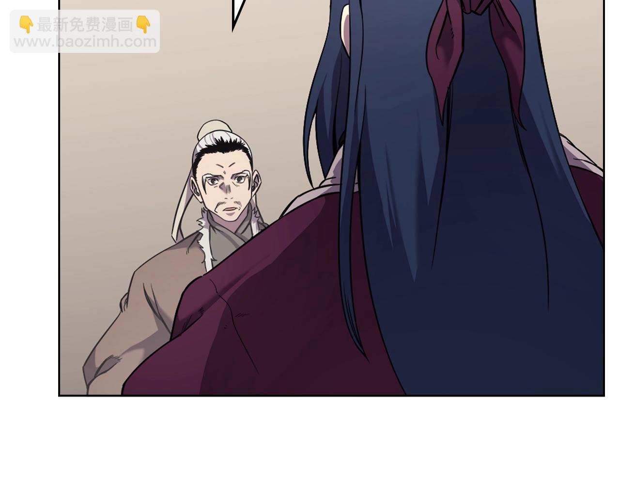 🍲重生之我在魔教耍长枪 第146话 灾临 第50页