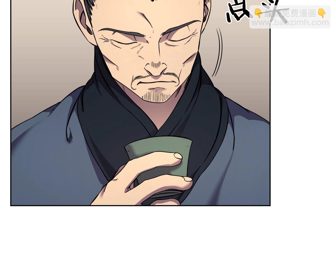 🍲重生之我在魔教耍长枪 第146话 灾临 第6页
