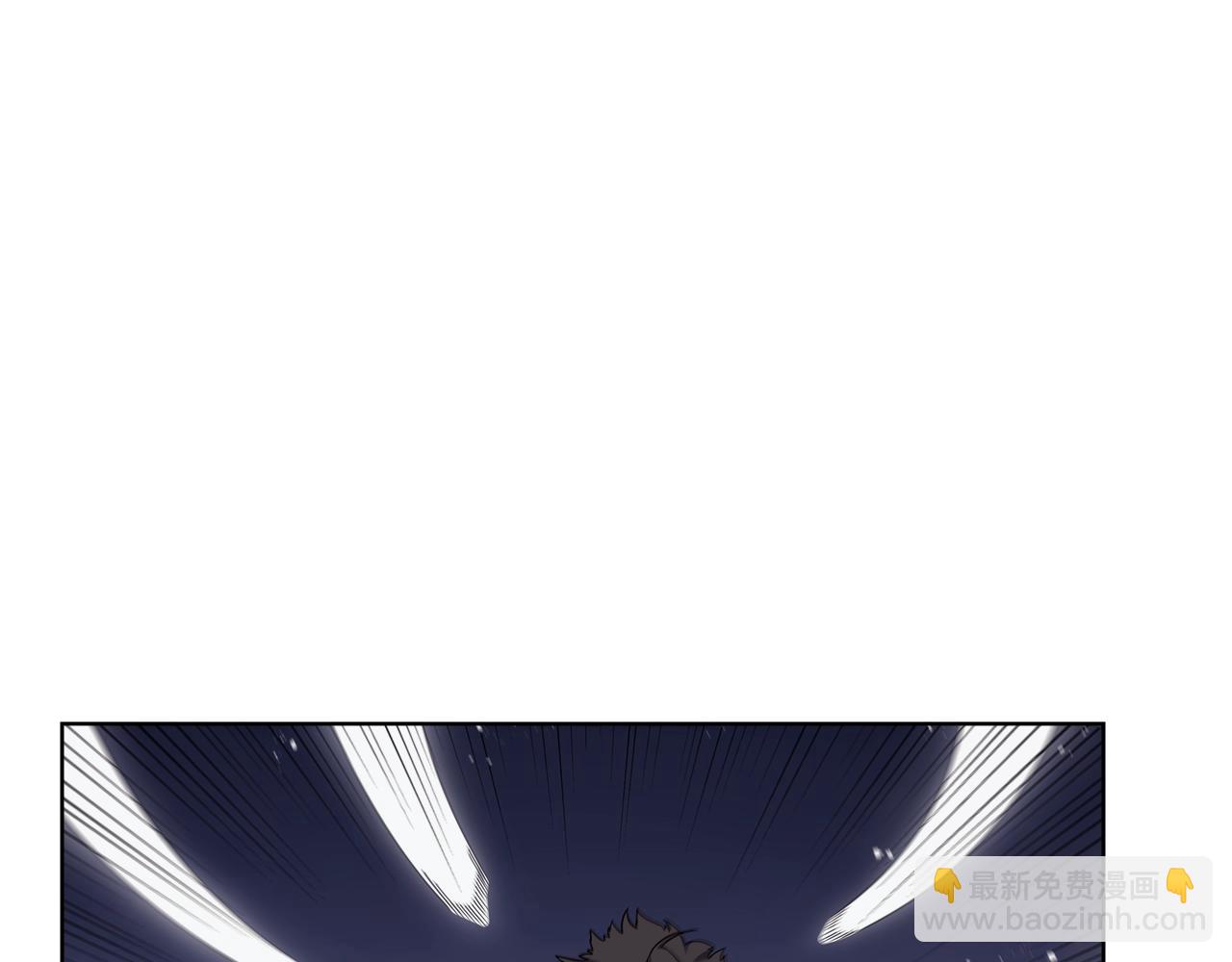 🍲重生之我在魔教耍长枪 第148话 杀了我 第13页