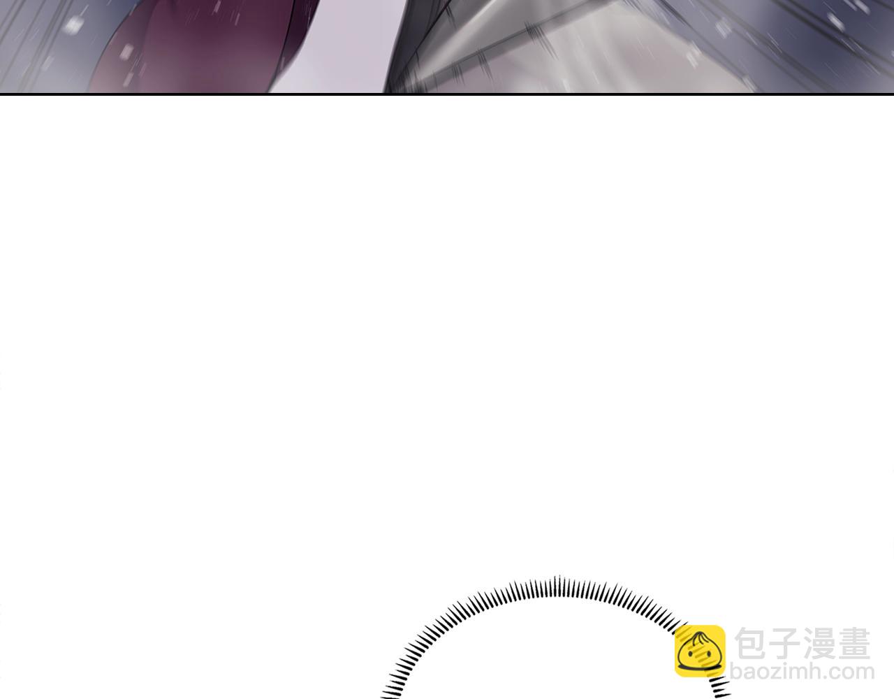 🍲重生之我在魔教耍长枪 第148话 杀了我 第22页