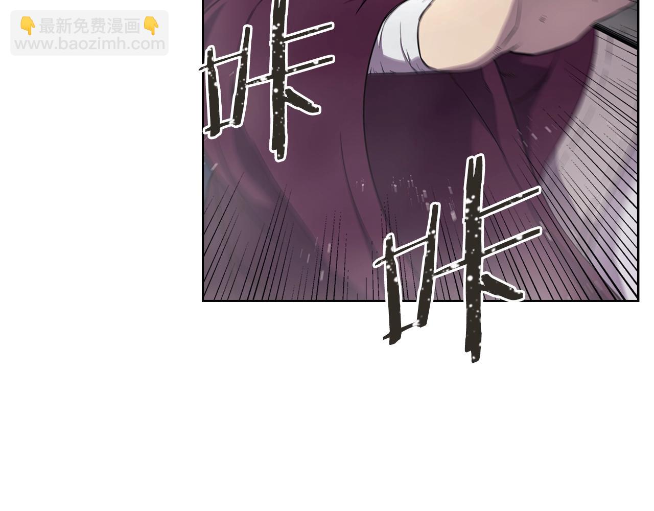 🍲重生之我在魔教耍长枪 第148话 杀了我 第25页