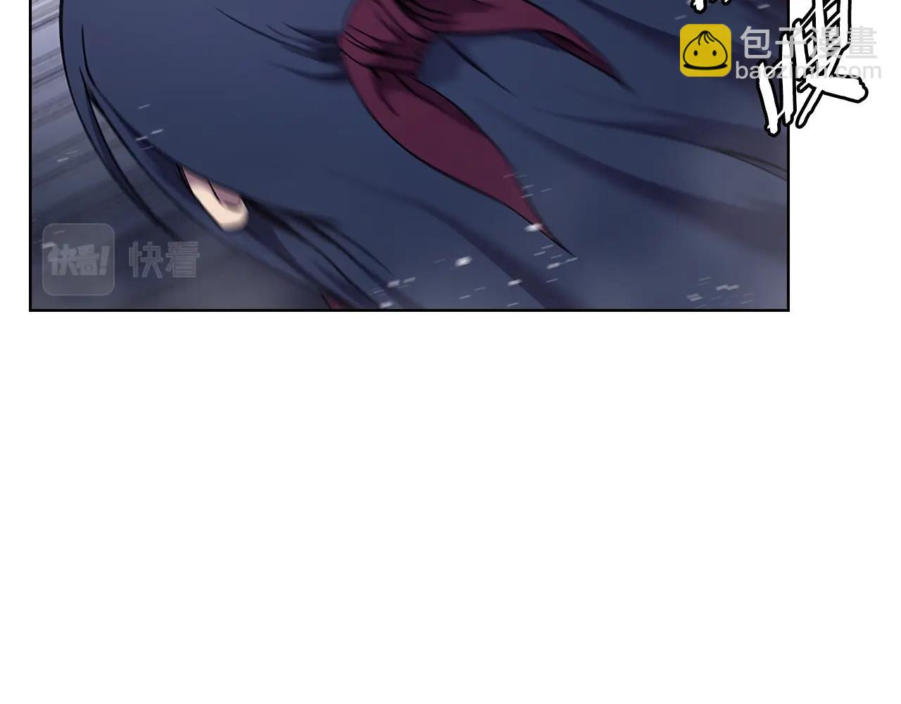🍲重生之我在魔教耍长枪 第148话 杀了我 第28页