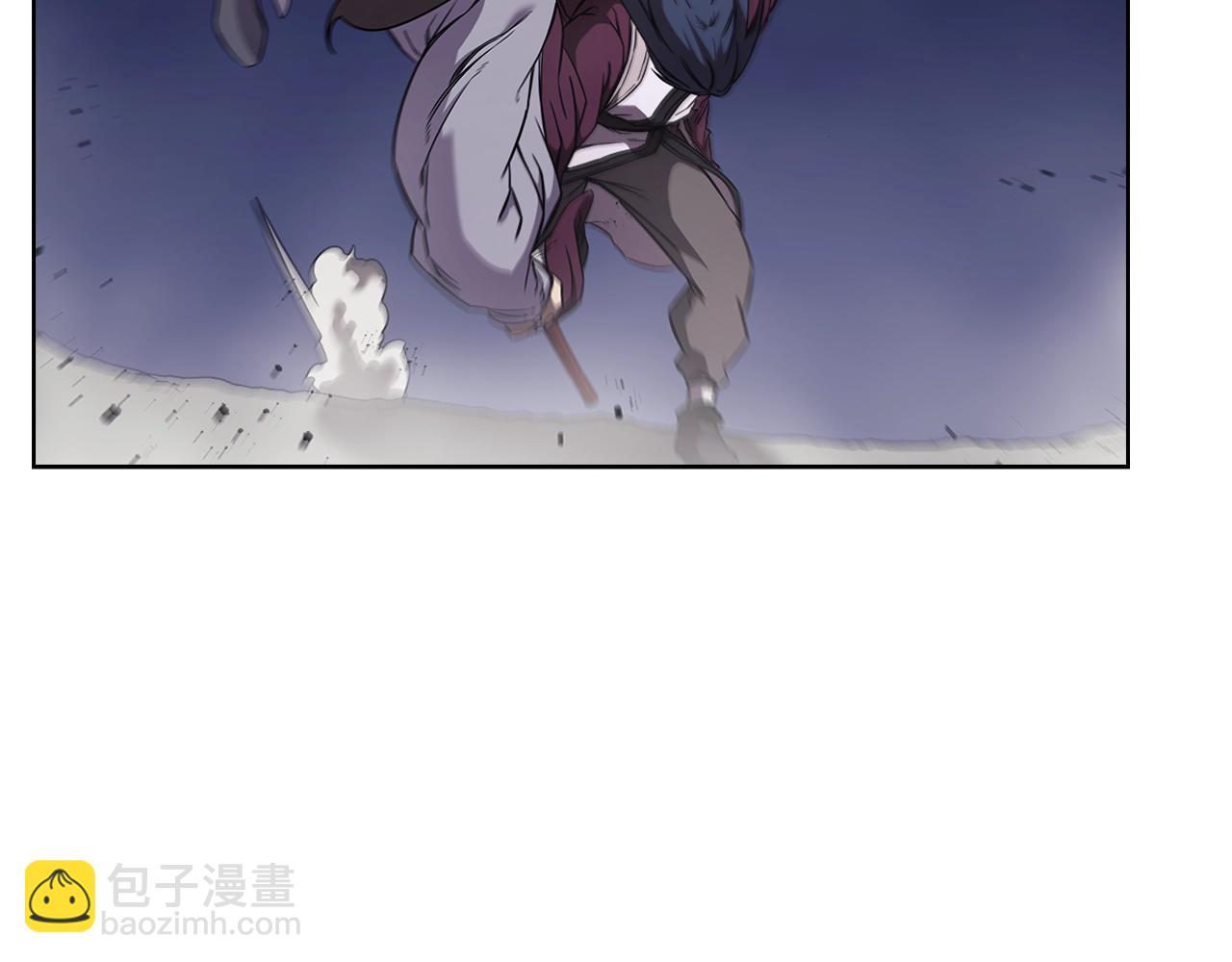 🍲重生之我在魔教耍长枪 第148话 杀了我 第36页
