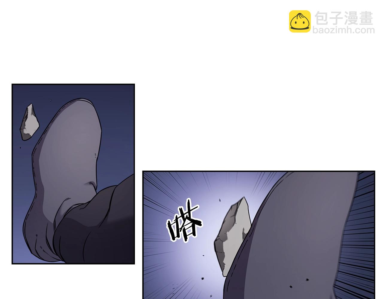 🍲重生之我在魔教耍长枪 第148话 杀了我 第37页