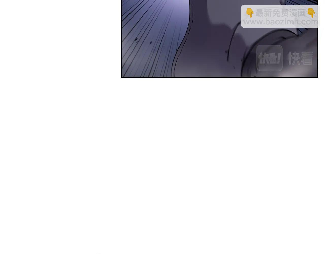 🍲重生之我在魔教耍长枪 第148话 杀了我 第38页