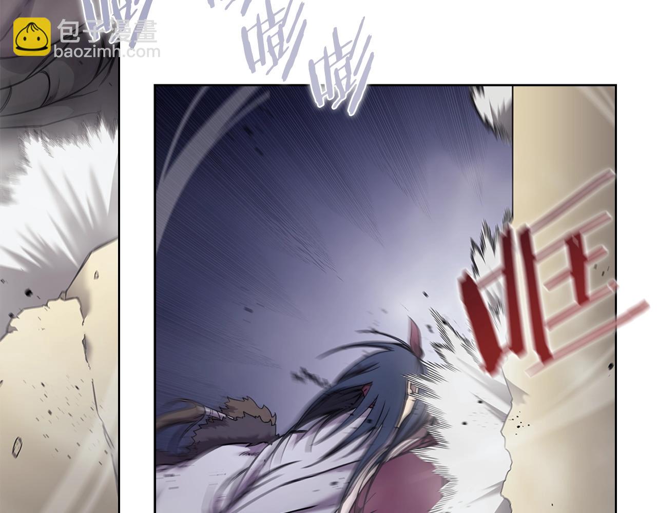 🍲重生之我在魔教耍长枪 第148话 杀了我 第44页