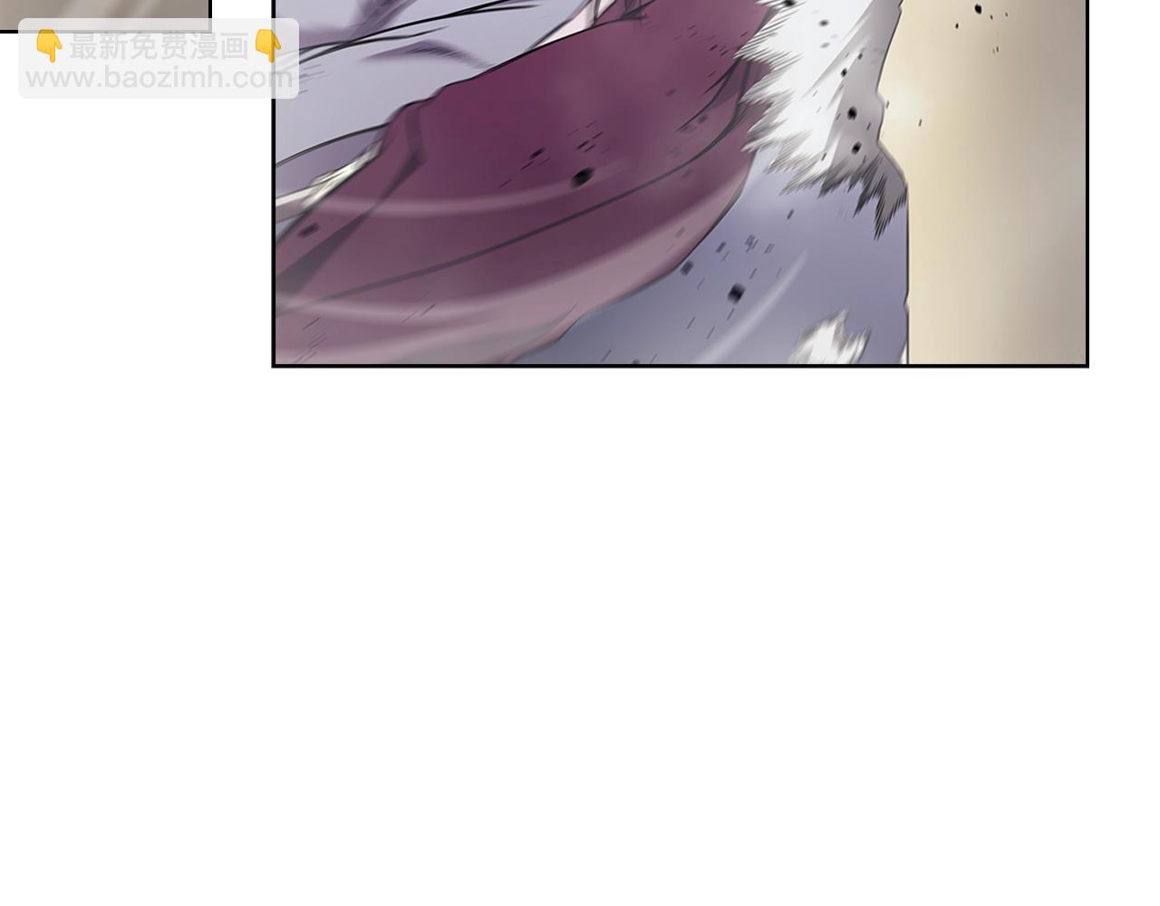 🍲重生之我在魔教耍长枪 第148话 杀了我 第45页