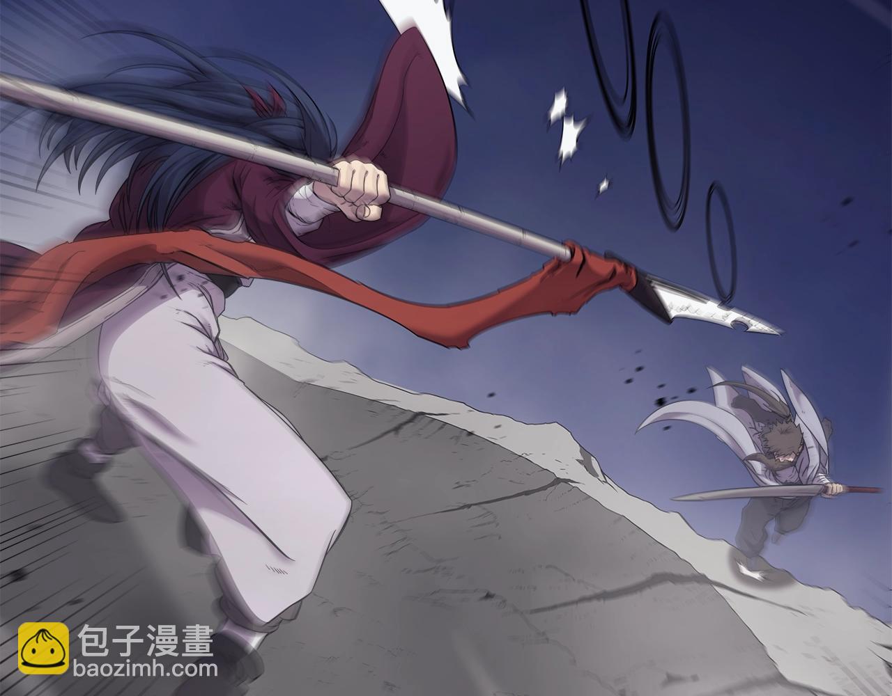 🍲重生之我在魔教耍长枪 第148话 杀了我 第6页