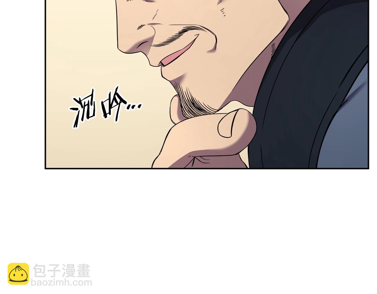 🍲重生之我在魔教耍长枪 第150话 围攻天魔神教 第16页
