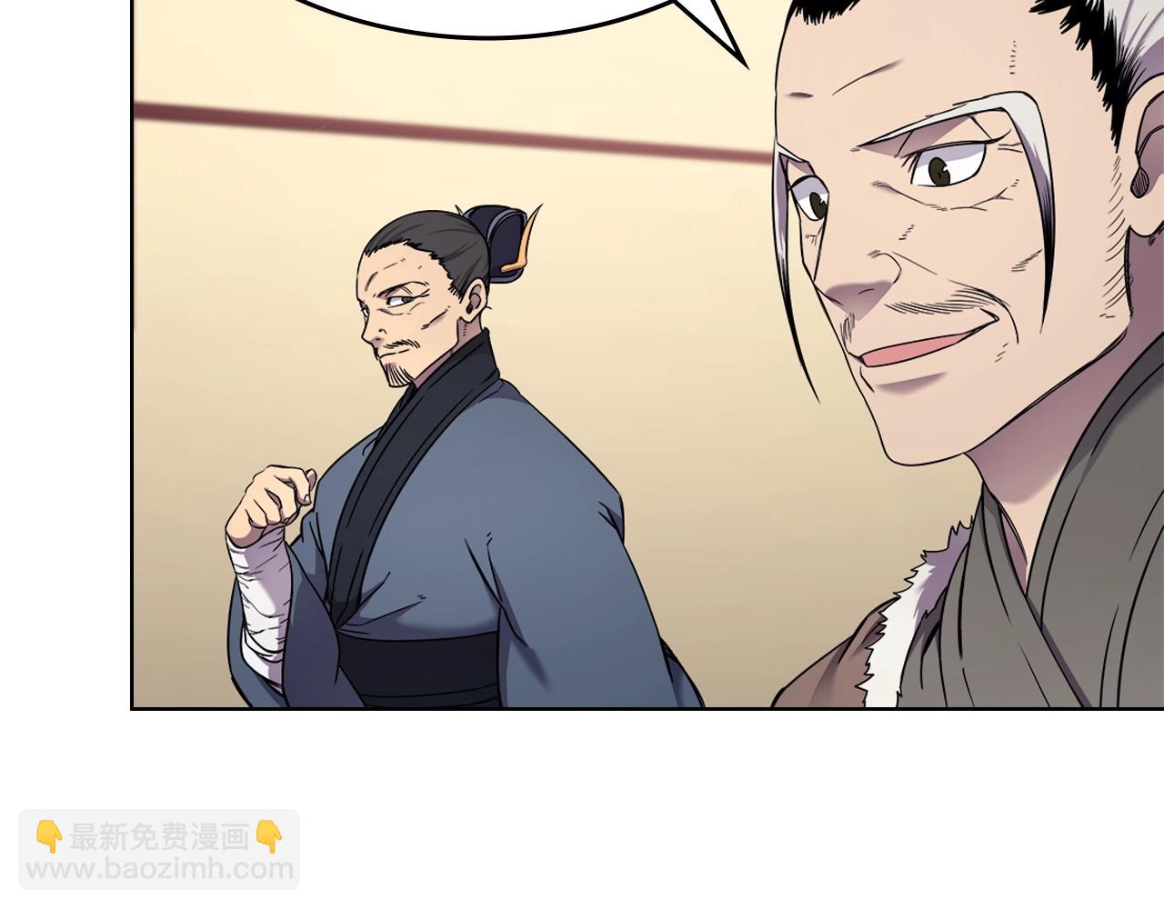 🍲重生之我在魔教耍长枪 第150话 围攻天魔神教 第19页