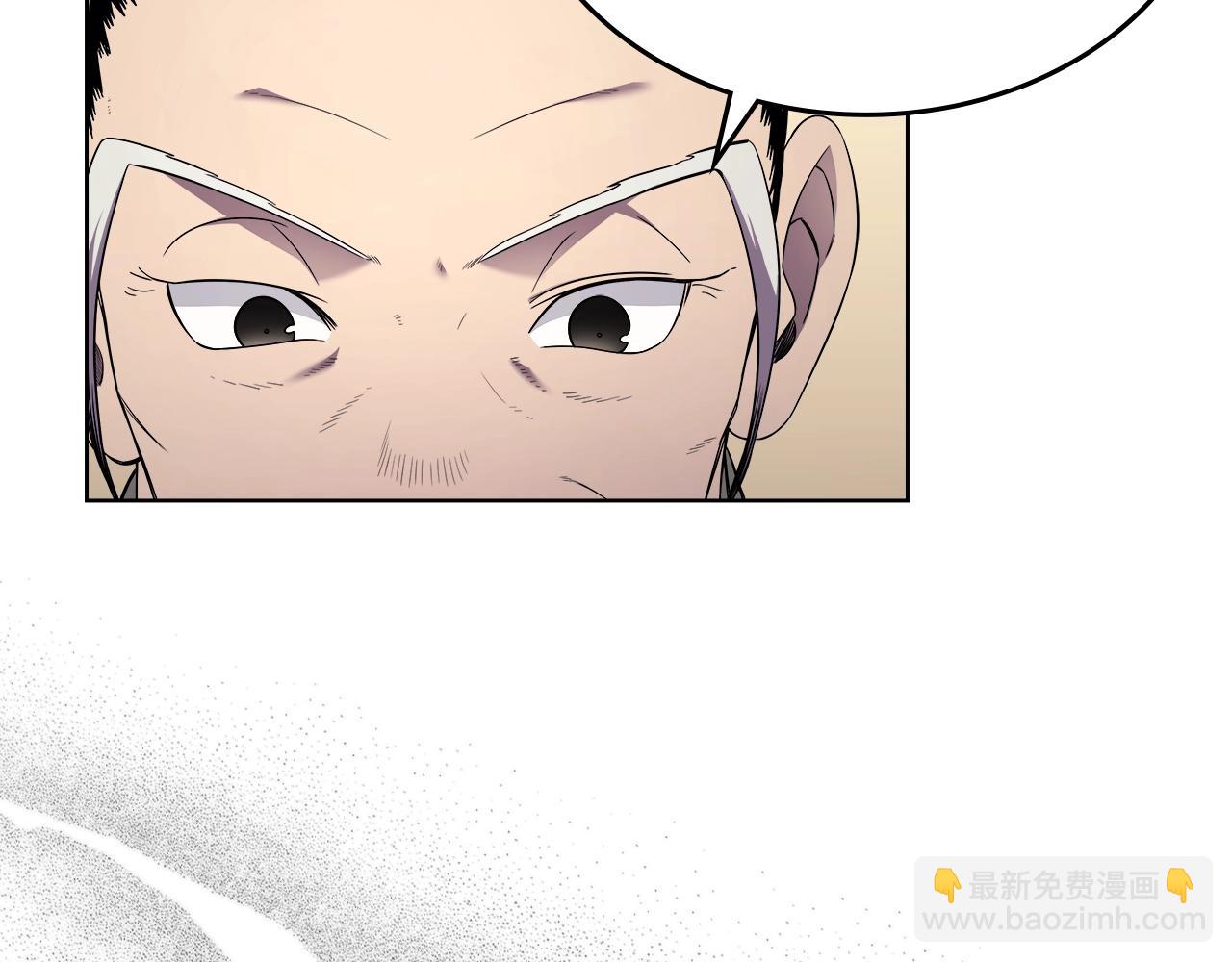 🍲重生之我在魔教耍长枪 第150话 围攻天魔神教 第37页