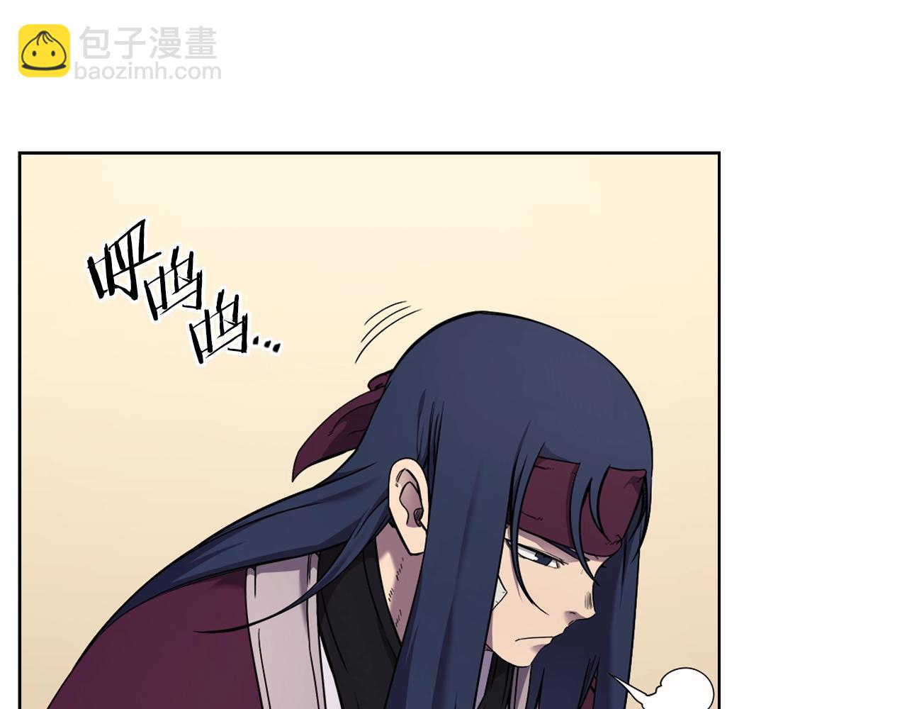 🍲重生之我在魔教耍长枪 第150话 围攻天魔神教 第39页