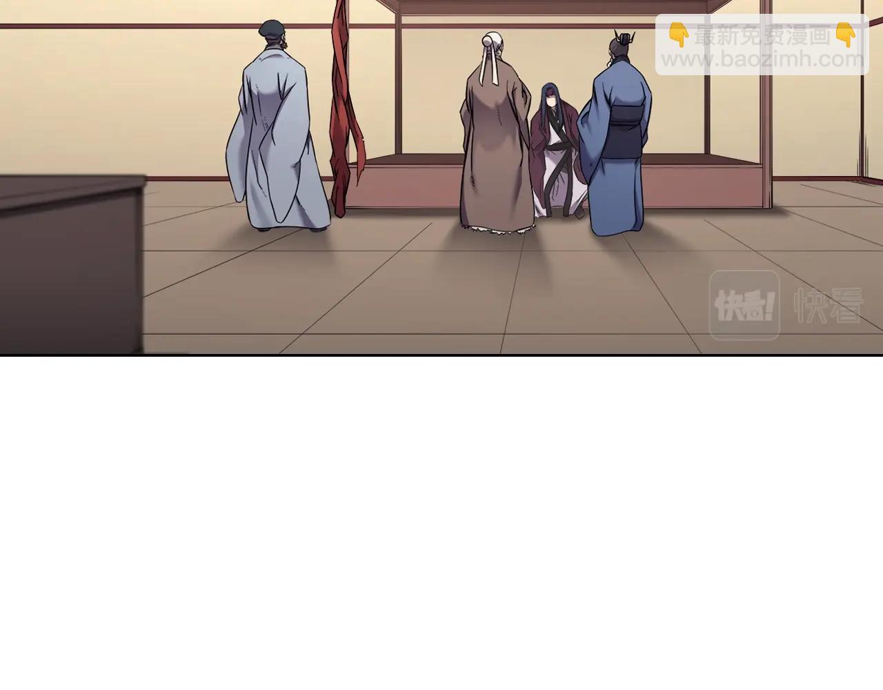 🍲重生之我在魔教耍长枪 第150话 围攻天魔神教 第42页